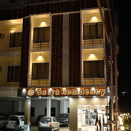 Отель Satya Residency Катра Экстерьер фото