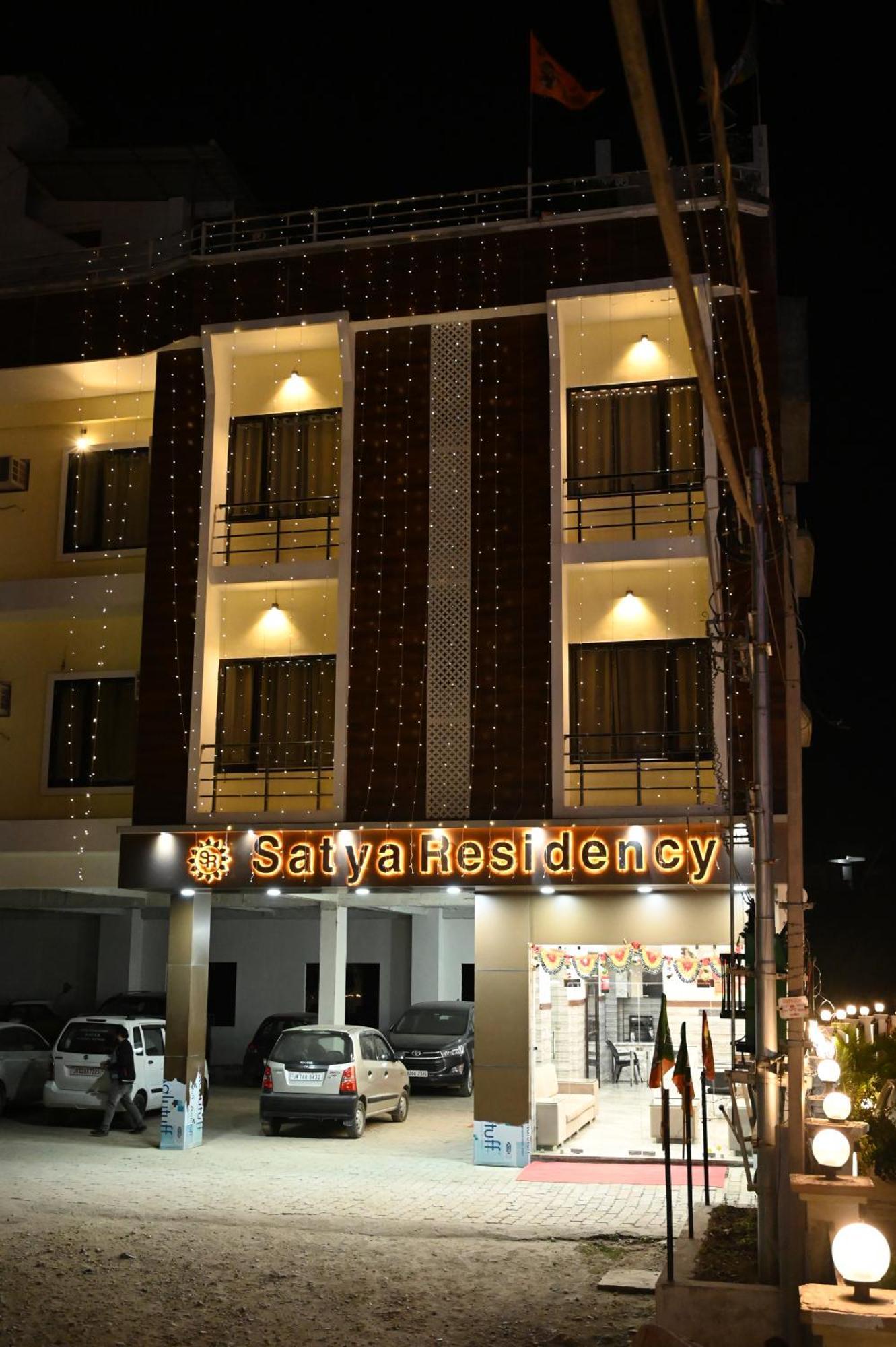 Отель Satya Residency Катра Экстерьер фото